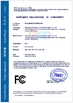 Chiny Shenzhen Sounds Good Technologies Co.,Ltd Certyfikaty